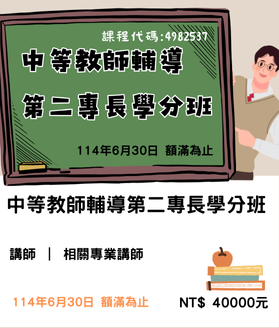 Link to ImgDesc