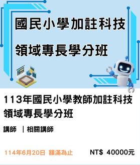 Link to ImgDesc