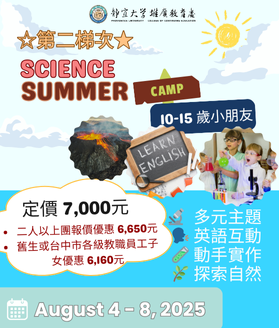Link to ImgDesc