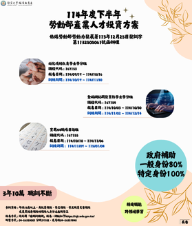 Link to ImgDesc
