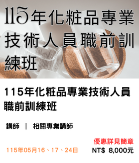 Link to ImgDesc(另開新視窗)