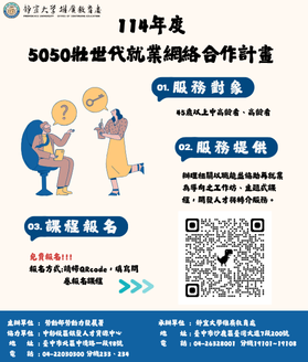 Link to ImgDesc