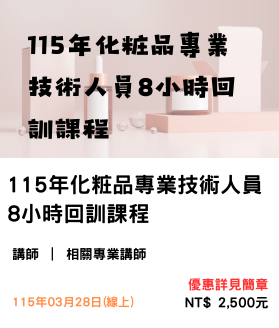 Link to ImgDesc(另開新視窗)