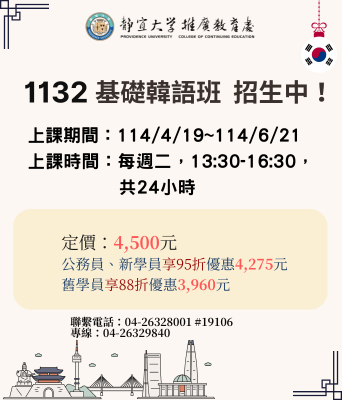 Link to ImgDesc