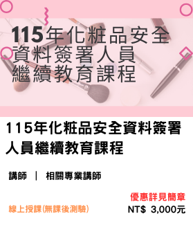 Link to ImgDesc(另開新視窗)