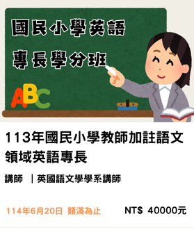 Link to ImgDesc