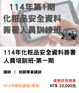 Link to ImgDesc(另開新視窗)