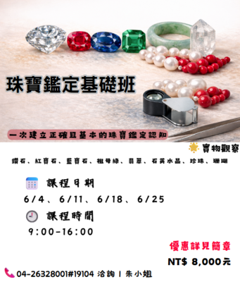Link to ImgDesc